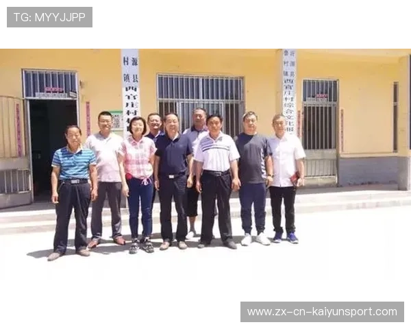 体育扶贫：地方体育项目助力乡村振兴实践报告，关于体育扶贫工程的实施意见